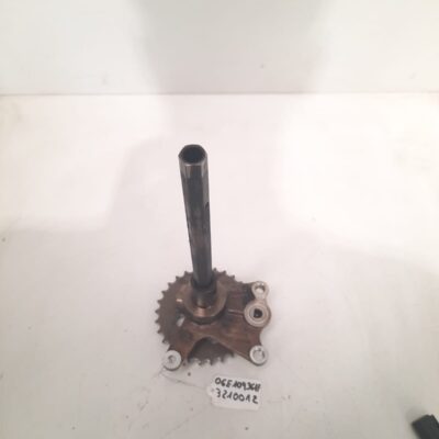 Eje compensador Audi S4 06E109361F